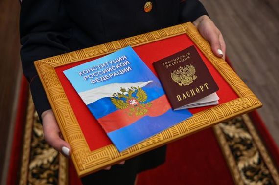 прописка в Беслане